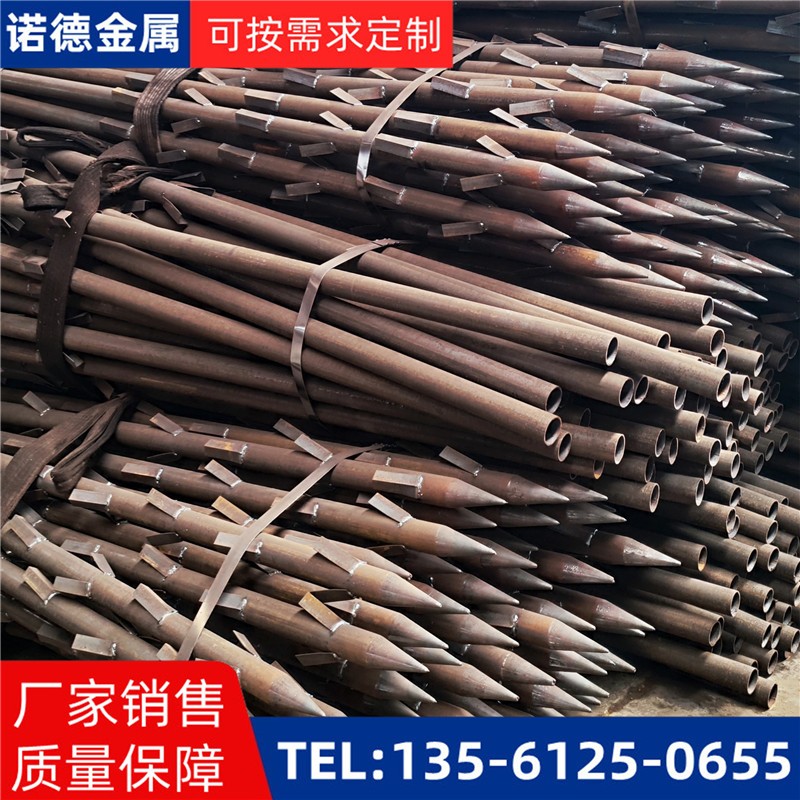 中卫地基加固土钉锚管